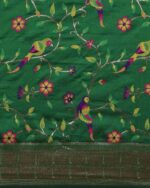 Floral Print Saree with Tassels - Image 4