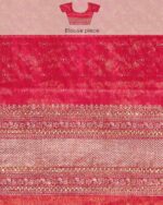Women Art Silk Saree with Contrast Border - Image 5
